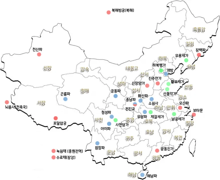 무협 지도